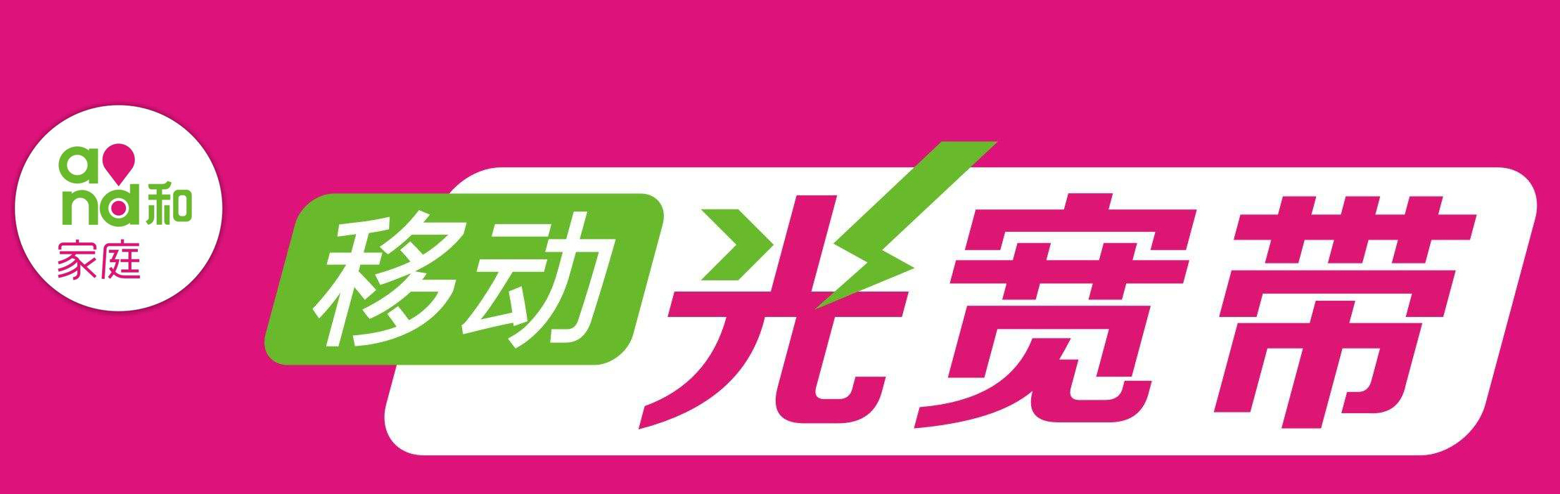 �����ƶ������