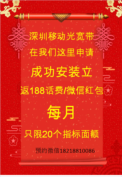 �����ƶ������