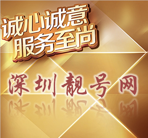 �ƶ�ȫ��ͨ�����ײ�