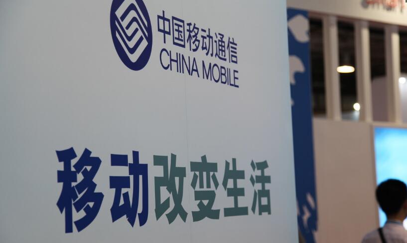 2亿人民币的高价拍给了广东石油富翁吴柳波,这个手机号堪称手机号之最