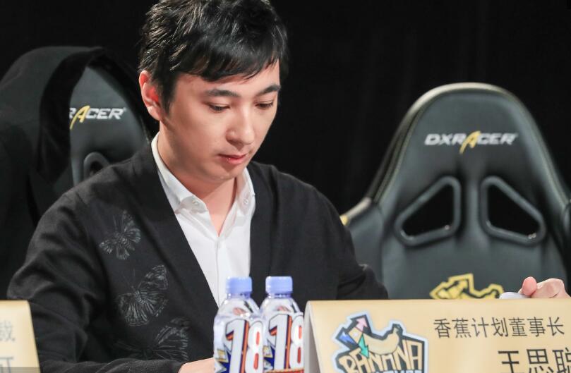 中国最牛的5个手机号码许家印王思聪上榜