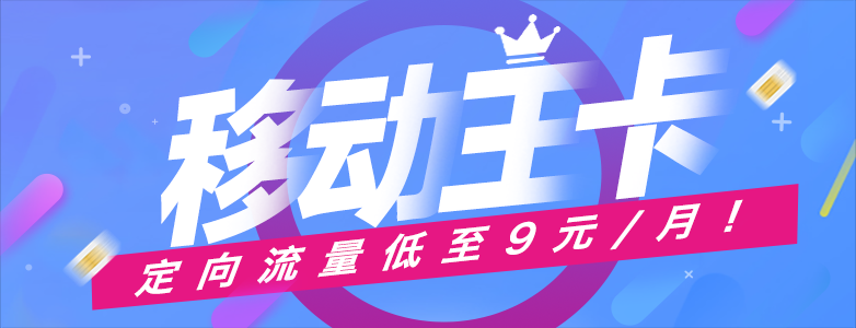 �ƶ�����