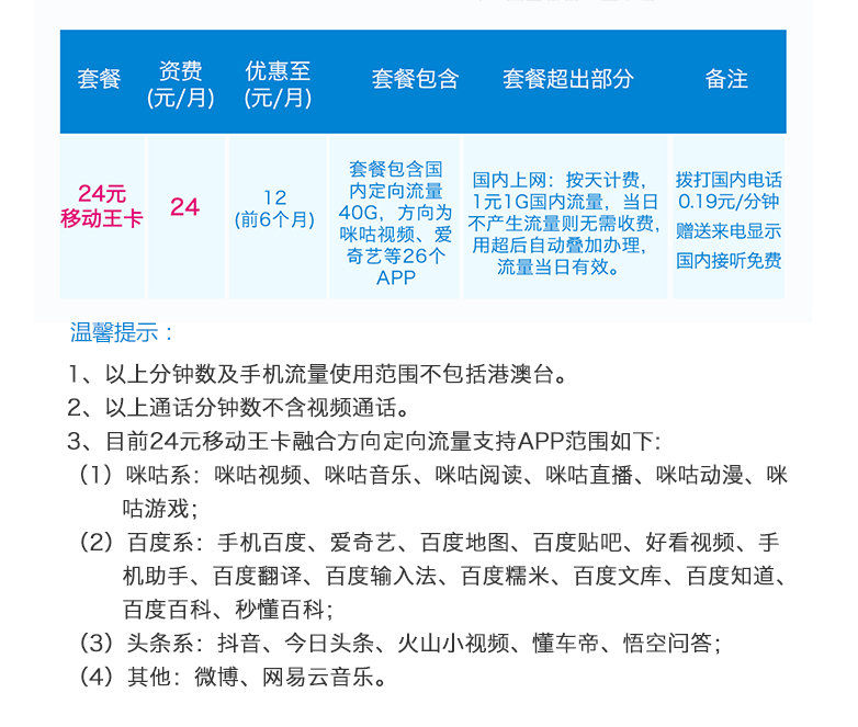 �ƶ�����